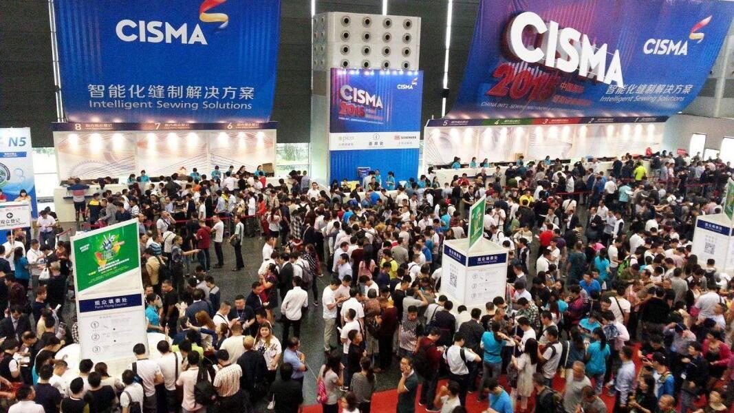 Cisma Shanghai